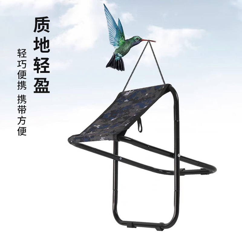 便携式折叠椅户外板凳