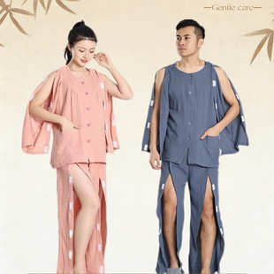 易穿脱病号服护理服骨折卧床瘫痪病人衣服春夏款纱线棉纯棉睡衣