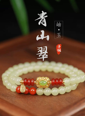 天然和田玉老型珠项链6*7m设计款女款佛珠轻奢精致葫芦款多圈手串