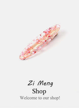 侧边发夹女发卡头饰小夹子韩国边夹少女刘海顶夹后脑勺一字夹高级