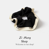 猪大肠发圈2025年新款 女高级感扎头发皮筋大肠圈简约夏季 头绳肥肠