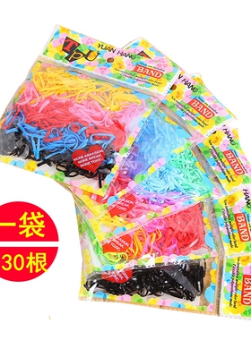 韩国饰品发饰头绳彩色橡皮筋