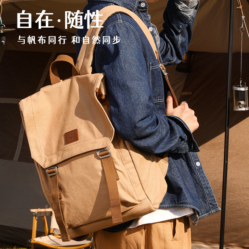 男士双肩包帆布电脑通勤大容量轻便大学生书包美式出差旅行背包女