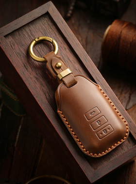 适用于丰田致炫X钥匙套高档真皮YARIS雅力士威驰FS车钥匙包壳扣