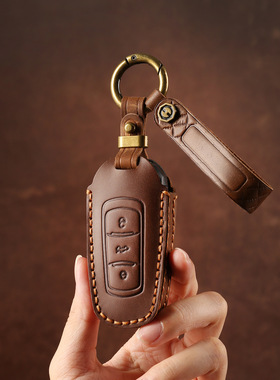 适用于老款吉利钥匙套真皮帝豪gs博越gl博瑞远景X6汽车钥匙包扣