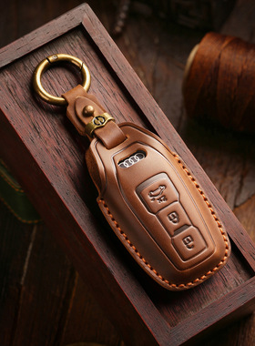 适用2025新款奥迪A5L钥匙套25款Q6Le-tron汽车2.0T遥控牛皮保护壳