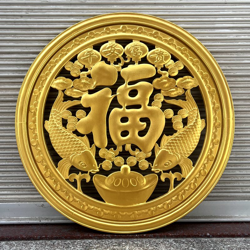 东阳木雕金色双鱼送福挂件