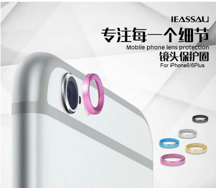 Connecteur pour téléphone portable - Ref 323105 Image 1