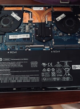 原装惠普15-cs1067/1068/1069/1070tx LG04XL TPN-Q208笔记本电池