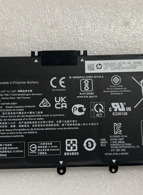 惠普星15 2021 TPN-Q245 Q246 15-eg0010TX HW03XL笔记本电池