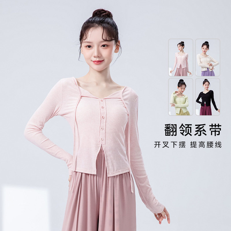 舞者之歌现代舞翻领系带练功服
