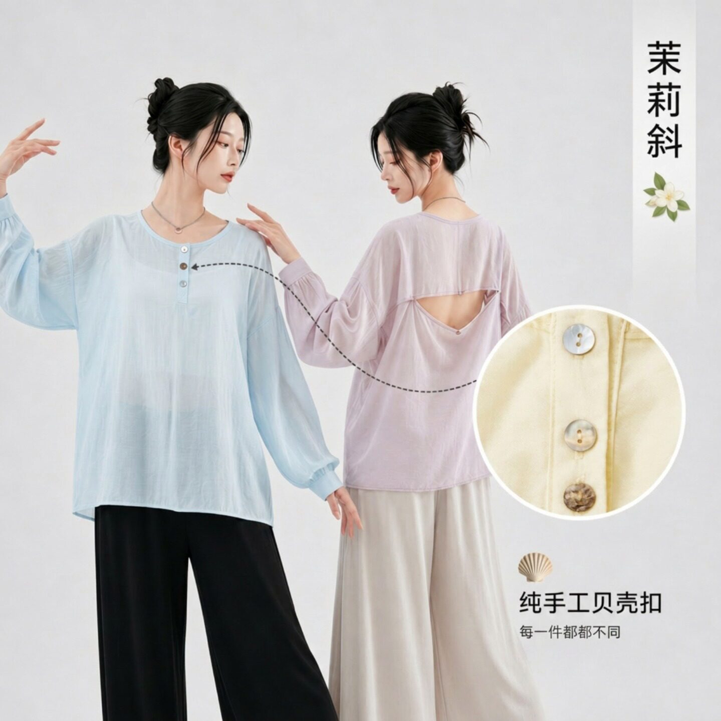 铁箭中国现代舞蹈服成人练功服图片
