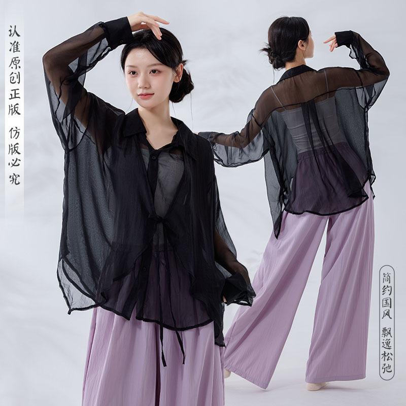 舞者之歌假两件系带舞蹈衬衫女图片