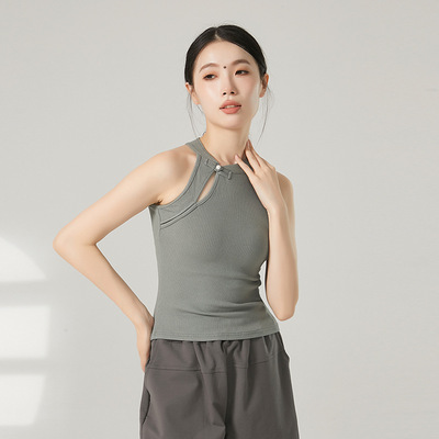 共妍现代舞背心中式旗袍领