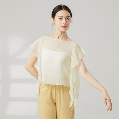 古典舞身韵飘逸仙气纱衣练功服