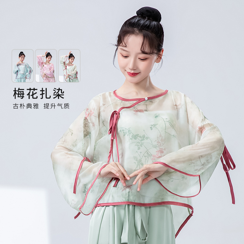 舞者之歌新中式古典舞蹈服女夏季