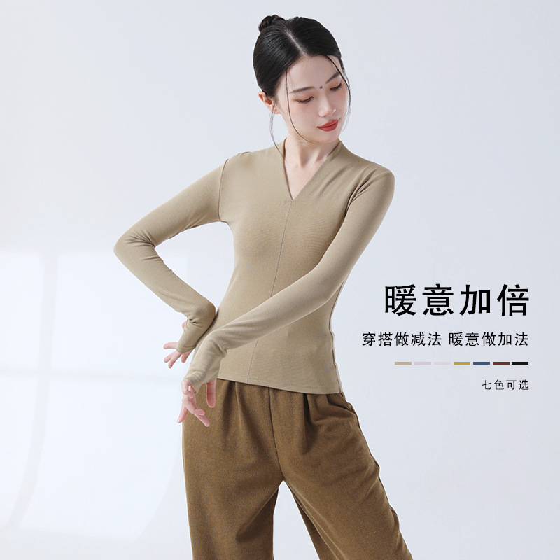 舞者之歌现代舞修身显瘦长袖套指
