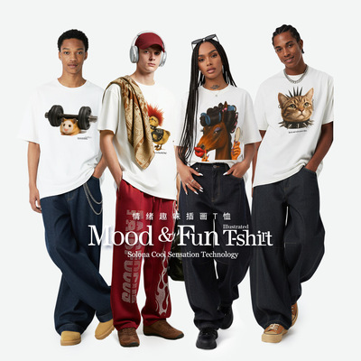 Realsport趣味搞怪谐音梗印花短袖T恤男女宽松休闲夏季半袖上衣