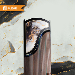 筝味道古筝琴初学者成人专业考级十级演奏筝松烟入墨中昊扬州古筝