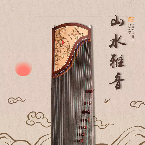 筝味道红木初学者考级专业古筝