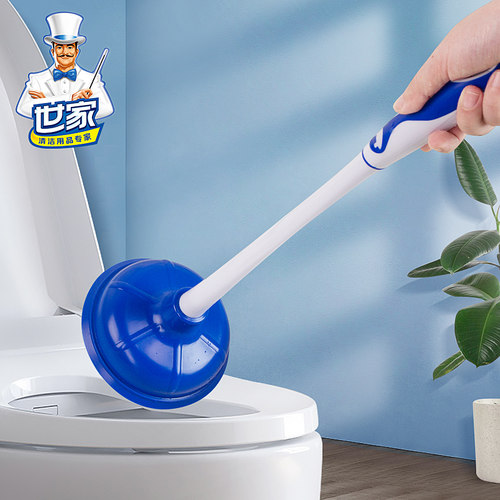 世家马桶疏通器皮搋子厕所工具吸