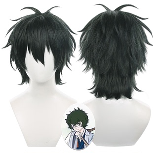 非人哉 白泽cos假发 特调墨绿色 层次反翘 打毛工艺