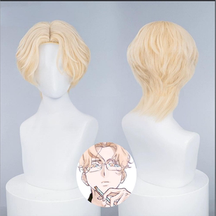Alien Stage 异形舞台 LUKA 卢卡cosplay假发