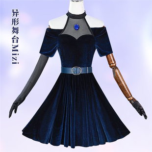 异形舞台cos服Alien stage 美智cosplay服装Mizi连衣裙 舞台装女