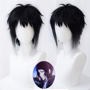 文豪野犬 芥川龙之介 黑渐变白 微反翘易造型 打毛顶cos假发
