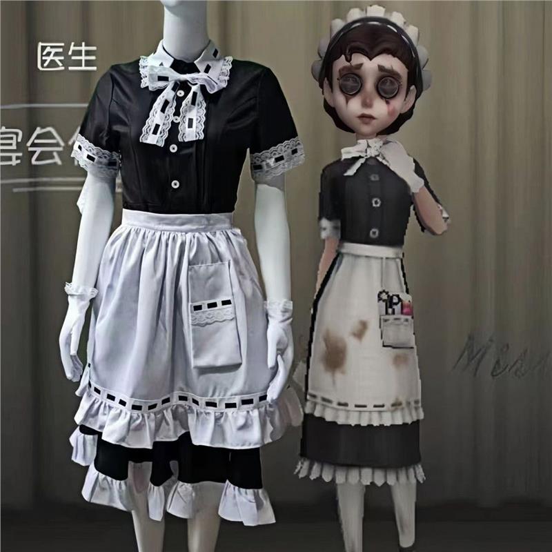 新人立减第五格cos服医生