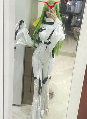 反叛的鲁路修CC拘束服cos女王紧身衣cosplay叛逆的鲁鲁修cos服