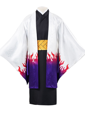 鬼灭之刃产屋敷耀哉cos服鬼殺隊主公产屋敷耀哉cosplay全套服装