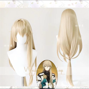 崩坏 星穹铁道 罗刹 头皮隆起 造型款cosplay假发