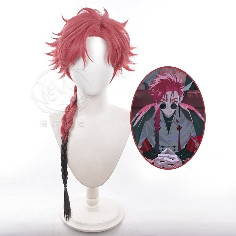 同款时光动漫人Vein彩色静脉cos假发渐变反翘麻花打毛头顶