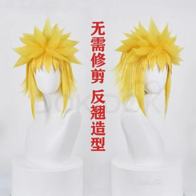 玫瑰网四代目火影波风水