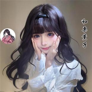 和栗薰子假头发cos花薰凛然紫色长卷发日系温柔空气刘海动漫全头