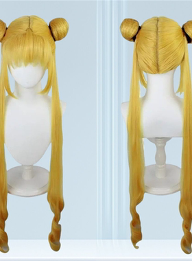 美少女战士冰月cosplay假发野兔假毛金黄色月亮公主角色 无需修剪