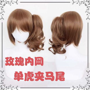 动漫假发 第五人格 空军玛尔塔 黑天鹅之羽cos假发 单虎口夹马尾