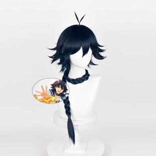 东方月初真cos头皮假发自带反翘辫带加长麻花蓝黑色