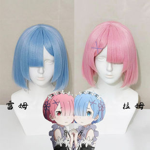 从零开始的异世界生活雷姆拉姆双子女仆cosplay假头发动漫全头套