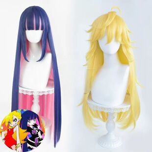 动漫cosplay 吊带袜天使 Stocking 史朵巾 Panty 潘迪 cos假发