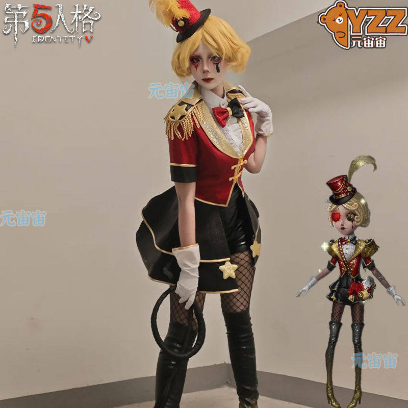 第五人格cos服舞女驯兽师cosplay服装二次元动漫游戏求生者时装图片