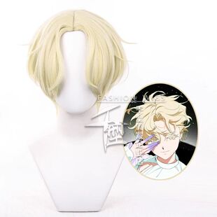 玫瑰网Alien Stage 异形舞台 LUKA 卢卡cosplay假发短发 同款发料