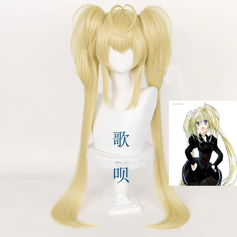 守护甜心 星那歌呗 月咏歌呗 cos假发 虎口夹双马尾