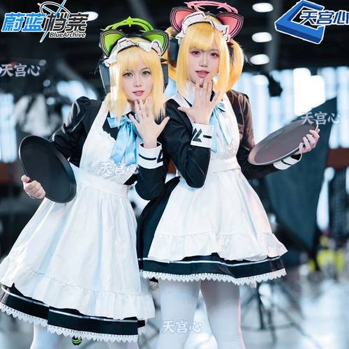 碧蓝档案cos服才羽桃井才羽绿女仆装cosplay服装套装日常校园女装
