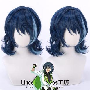 偶像梦幻祭 ES 青叶纺 cos假发 挑染色 微卷发