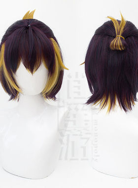 逍遥游虚拟主播 vtuber 彩虹社 Petra Gurin cos假发半扎发造