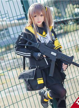 少女前线cos服ump45cosplay服装外套娘女cos动漫