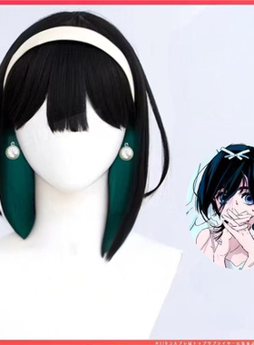 ALIEN STAGE 异形舞台秀雅cos假发毛胚 sua双色分层短发 玫瑰网