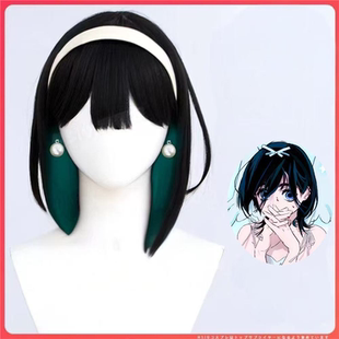 ALIEN STAGE 异形舞台秀雅cos假发毛胚 sua双色分层短发 玫瑰网